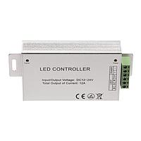 Bộ điều khiển Chuyên dụng