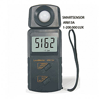 Light Meter Calibration Service