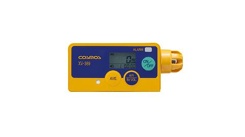 Giới thiệu Nhà sản xuất COSMOS - Chuyên gia trong lĩnh vực Máy đo khí